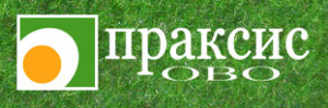 Праксис ОВО Праксис ОВО
