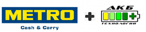 METRO Cash&Carry доверяет качеству