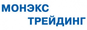 Монэкс Трейдинг Монэкс Трейдинг